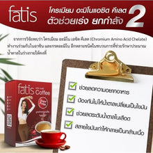 Load image into Gallery viewer, 12x Fatis Coffee Weight Control Slimming Premium Instant Coffee Sugar Free Halal