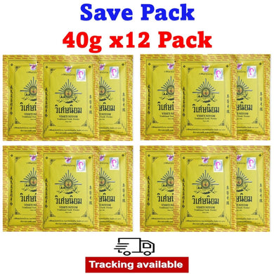 12x40g Viset Niyom Thai Herb Toothpaste Powder Since 1921 Body Scrub Face Care