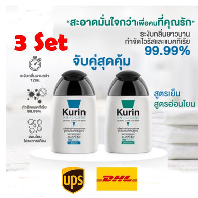 3 SET BEST Kurin Care Genital Cleansing Penis Gel For Men Fresh 90ml + Mild 90ml