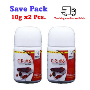 CR 6 Vitamin White Crane Fish Red Type Food Powder Enhancer Color Breed 2x10g