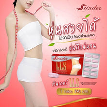 Load image into Gallery viewer, Srinder LLS 100% Natural Extracts Weight loss Slimming Skinny Good Shape