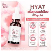 Load image into Gallery viewer, 10x Nourishing Vitamin C&amp;E Serum HYA Anti Aging Reduce Dark Spot Face smooth ski
