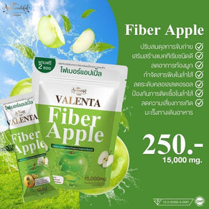 12x Valenta Fiber Apple Detox Drink Powder Dietary Supplement Skin Healthy
