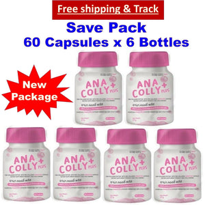 6x Ana colly 100% pure collagen peptide Skin health Reduce dullness Bright Clear