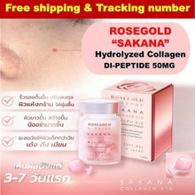 Load image into Gallery viewer, Rosegold Sakana Collagen Anti Aging Reduce Wrinkles 14 Softgels