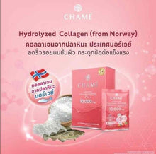 Load image into Gallery viewer, 3x Collagen Chame Tripeptide Plus 10000 mg Skin Care Smooth Aura Anti-Aging
