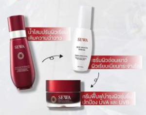 Set SEWA Age White Serum Insam Essence Day Cream Anti Aging Wrinkles Moisturizer