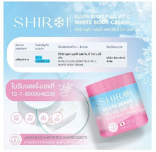 Load image into Gallery viewer, 12x GLUTA BERRY PLUS VIT C body cream nourishes skin whitens stretch marks 500g
