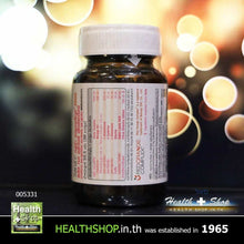 Load image into Gallery viewer, VISTRA Gluta Complex 1000 Plus Red Orange All Natural Extract 30 Caps