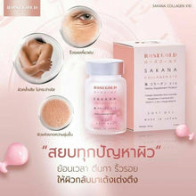 Load image into Gallery viewer, 10X ROSEGOLD SAKANA Collagen x10 Anti-Aging Whitening skin beautiful skin care