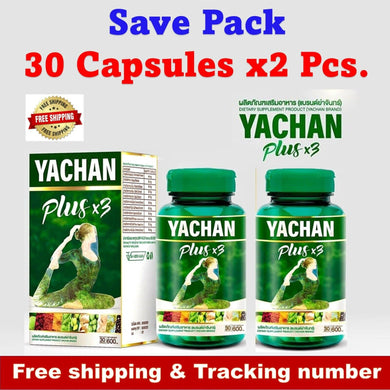 2x30Caps Yachan Plus3 Dietary Supplement Product Yachan Detox Prevent Burn Fat