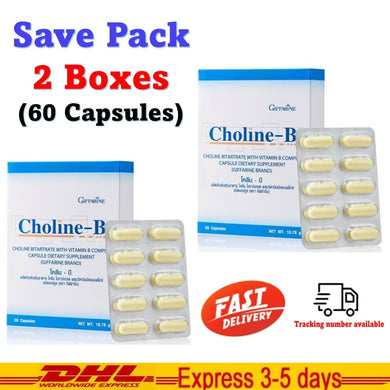 2x Giffarine Choline & Vitamin B-Complex Helps to Work in Nervous System