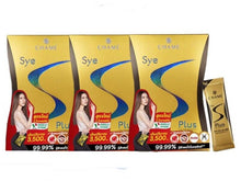 Load image into Gallery viewer, 3X Chame Sye S Plus FAT Burn +X NEW Chame Sye S OS SUGAR weight Slim supplements