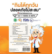 Load image into Gallery viewer, 6x BRAIN Boost Energy Awaken Supplement VitaminC B6 alpha tea extract 10capsules