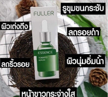 Load image into Gallery viewer, 3X Tomato Serum Pore tightening reduce dark spot Anti wrinkle facial skin care