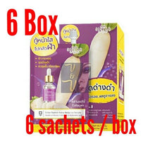 Load image into Gallery viewer, 6 Box Anti Aging Melasma Remover Serum Skin Care Freshness 6 Sachets (Box Set)