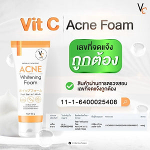 VC Vit C Vitamin Bio face Serum Nong Chat Hyaya Nong Chat HYA Booster Serum 15ml