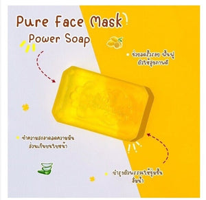 24x Nourishing Face Mask Power Soap blended natural extract Collagen & VitaminC