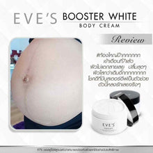 Load image into Gallery viewer, EVE&#39;S Booster Body Cream Stretch Mark 100ml +Body Oil Gel Reduce Scars 90g