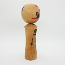 Load image into Gallery viewer, Vintage Japanese Traditional Togatta Kokeshi Doll Japan Tall 5.75"