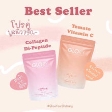 Load image into Gallery viewer, 2x Glory Collagen Di Peptide + Tomato Vitamin C Skin Clear Radiance Brigthening