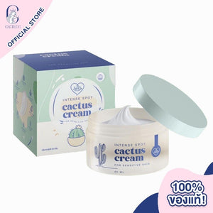 CACTUS Cream Intense Spot Sensitive Skin Treatment Acne Sleeping Mask Healthy