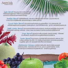 Load image into Gallery viewer, 2x Anti Aging Stem Cell Natural Apple Grape Anti Aging Cell Dietary Supplement