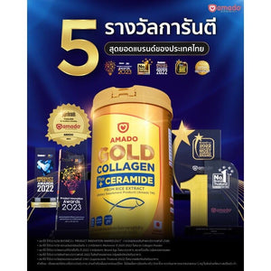 3X AMADO Gold Collagen Colligi Plus Ceramide Rice Extract Tripeptide 150g