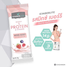 Load image into Gallery viewer, Kimberlite 5 Protein Vitamin Supplement Mixed Flavor Vitamin Control Weight