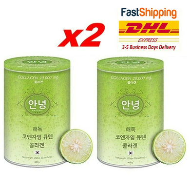 2x Aun-Yeong Collagen 20000 mg Skin Rejuvenation Nourishes Anti-aging Premium
