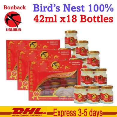 3x 100% Authentic Bonback Bird's Nest Drinks No Sugar Sterilized Healthy Natural