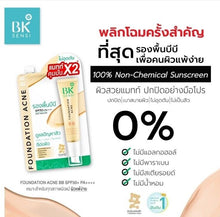 Load image into Gallery viewer, 12x FOUNDATION ACNE BB SPF50 + PA++++ Sunscreen Skincare Waterproof Moisturizer