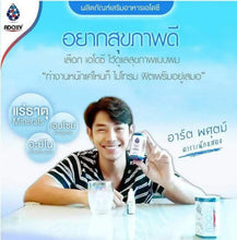 Load image into Gallery viewer, 3x15ml Adoxy Oxygen Cellfood Nano Nutrient Healthy Life Dietary Supplements