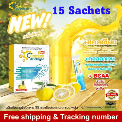 CC-PLUS Calcium & Collagen Joint Bone Knee Nourish Antioxidant Vitamin C