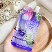 Load image into Gallery viewer, 72 Sachets INN Beauty Cica Bright Gel Transparent Shooting Facial ?body care