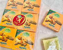 Load image into Gallery viewer, 12x JAM Turmeric Soap Turmeric Gluta Collagen All Natural Herbal Extract Healthy