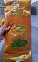 Load image into Gallery viewer, Buddhist Monk Priest Theravada Full Robe Set 7pcs. Large Ordaining Thai Laos