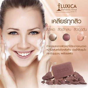 5x DEEP SEA VOLCANIC SOAP LUXICA Brand Reduce Acne Restore Skin Natural Beauty