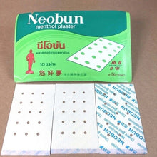 Load image into Gallery viewer, NEOBUN Menthol Plaster Analgesic Pain Relief Muscle Backache 200 sheet / 20 pack