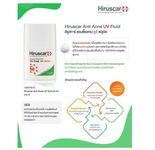 Load image into Gallery viewer, 3x Anti Acne UV Fluid SPF50 / PA ++++ Sun Protection UVA / UVB Sunscreen Cream