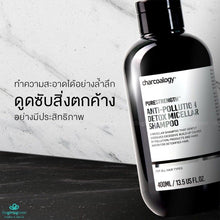 Load image into Gallery viewer, Charcoalogy Anti-Pollution Detox Micellar Shampoo For All Hair Types 400ml