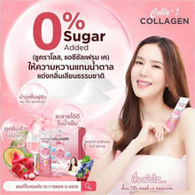 Load image into Gallery viewer, 3x COLLY J Collagen Gluta+ White Nourish Skin Reduce Acne Scars Hair Nails Bones
