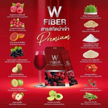 Load image into Gallery viewer, 3x Wink White W Fiber Mixed Berry Balance Body Weight Management Antioxidant