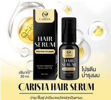Load image into Gallery viewer, 6x Hair Serum Protein Vitamin nourish restore protect reduce Hair growth