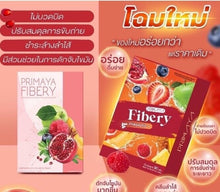 Load image into Gallery viewer, 24x fiber supplement powder Detox Colon Cleanse Dietary Fat Burning Cadiant Skin