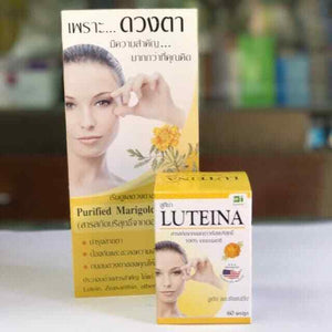 4X LUTEINA 60 Caps Vision Supplements 100% Marigold Extract Longevity Lot
