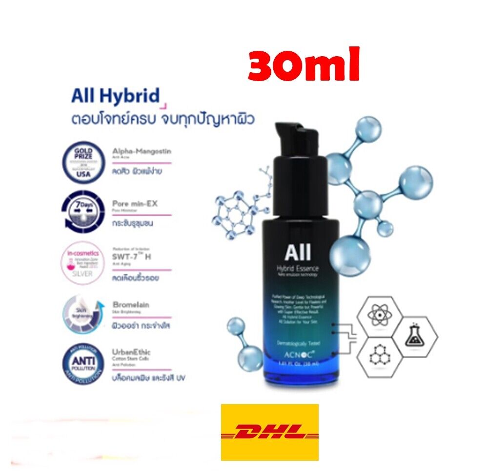 Acnoc All Hybrid Essence Best Anti Aging Wrinkle Dark Nano Emulsion Tighten Skin