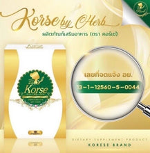 Load image into Gallery viewer, 6X Weight Contron Supplement Natural Fat Block Burn Detox Appetite Spplements