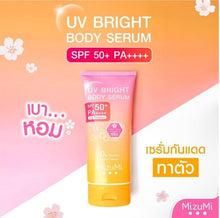 Load image into Gallery viewer, 12x Nourishing Smooth Skin Whitening Bright Serum SPF 50+ PA+++ Full Body 180 ml