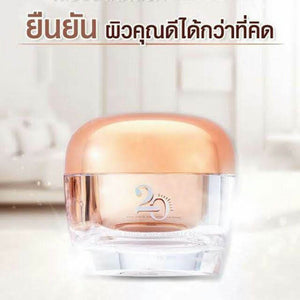 Minus 20 Pink Gold Collagen Anti Wrinkle Bomb 24K Radiance Smooth Aura Skin 30g